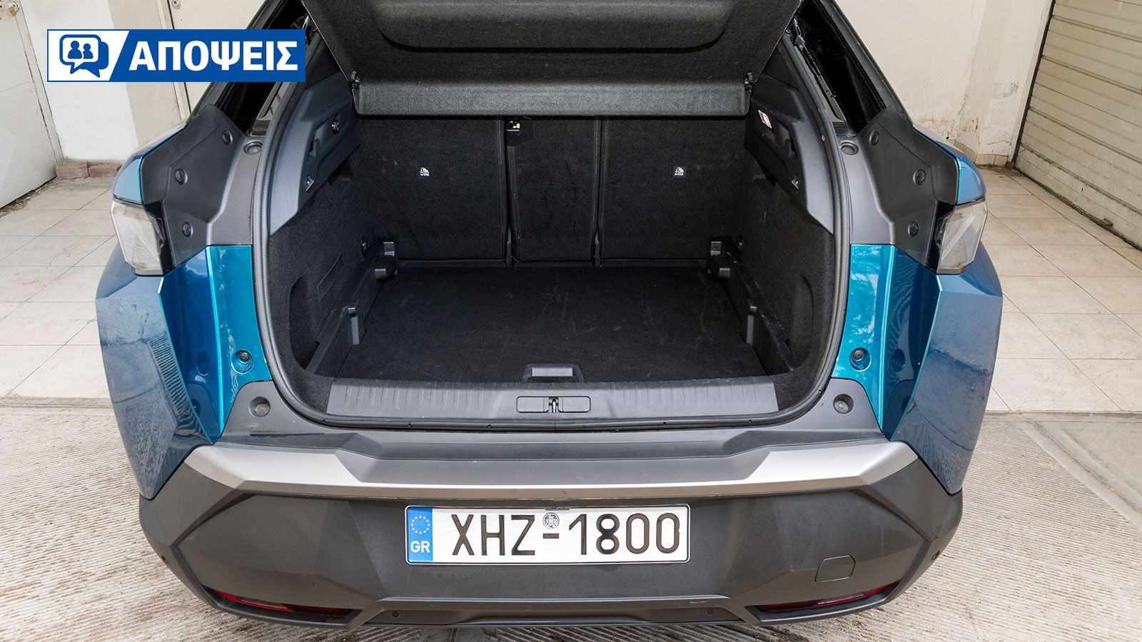 Το πορτμπαγκάζ ως κριτήριο επιλογής αυτοκινήτου